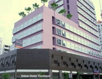 Value Hotel Thomson