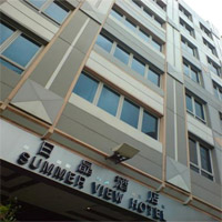 Summer View Hotel