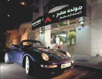Golden Sands Hotel Apartments