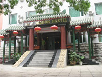 Beijing New Dragon Hostel